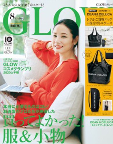 Image Alt Text
