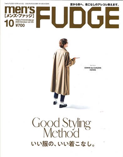 Image Alt Text