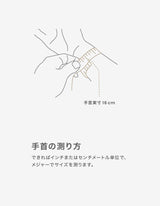 Apple Watch - Sand Parachute Strap